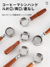 Barsetto バセットトゥー 第二世代/マキシム