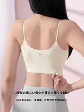 361下着 胸が小さい女性のためのシームレスな胸寄せ