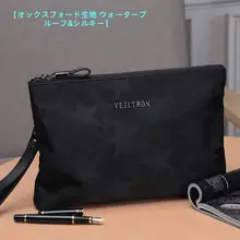 新しい大容量オックスフォード織物ナイロンキャンバスバッグ