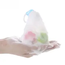洗顔 泡立てネット 2個セット 手作り石鹸 洗顔料 石鹸 泡立てボール