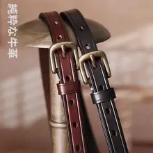 細身のレザーウエストベルト【銅製バックル・柔らかい本革・クラシックデザイン】