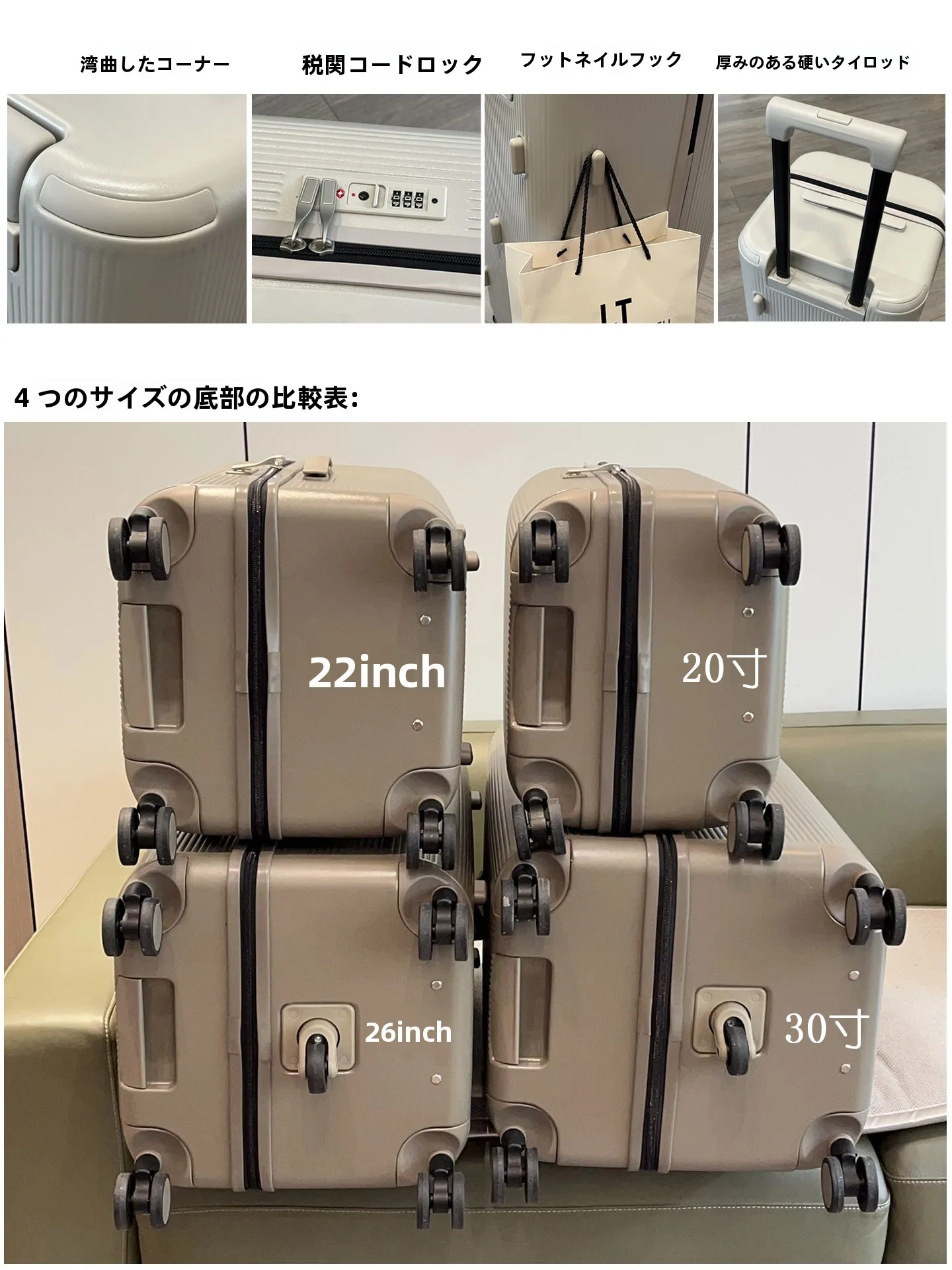 1泊2日旅行で軽さとおしゃれを両立するバッグは？