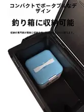 多機能釣り具ボックス【耐衝撃ABS製・釣りフック・ライン・アクセサリー収納】