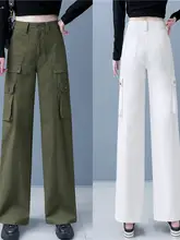 綿製ワイドレッグカーゴパンツ【カジュアル・春秋用・学生向け・スリムフィット】