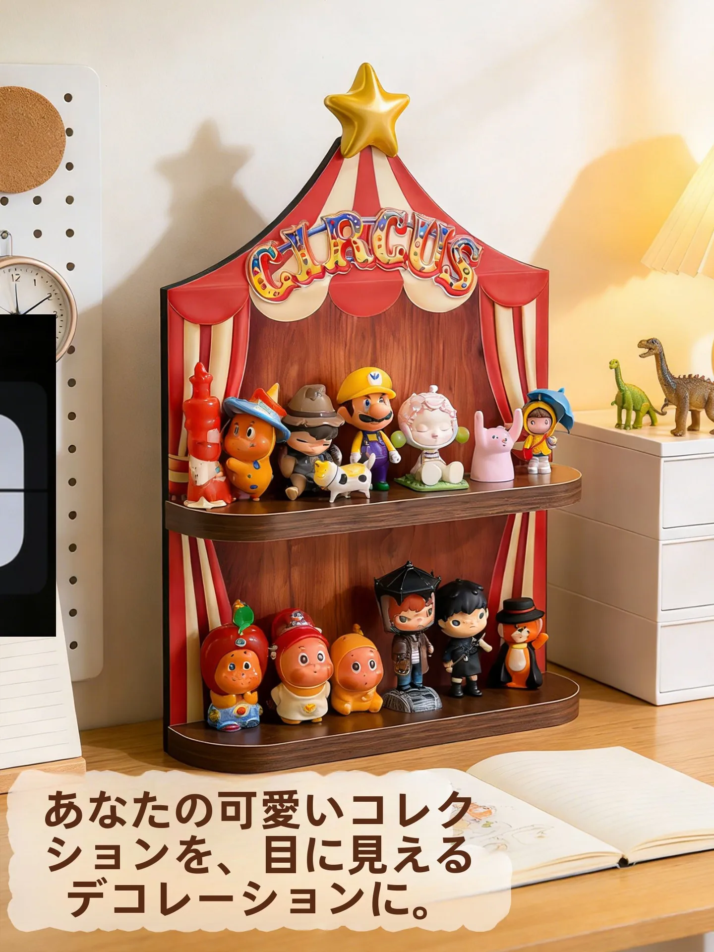 飾り棚 ディスプレ イ を選ぶとき、どうやって「心に響く」ものを決めるの？