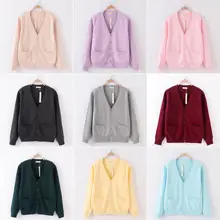JKスタイル可愛いコットンニットカーディガン【秋冬用・ゆったりデザイン・制服対応】