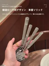高級感あるビンテージ風西洋食器セット【ステンレス製・スプーン・フォークなど】（セットアップ対応）