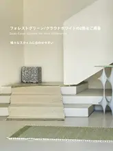 手作りウールラグ【長方形・装飾用】