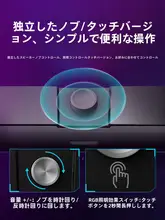 デスクトップ用ブルートゥース小型スピーカー【有線・USB接続・ゲーム・家庭用】