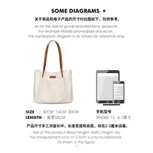 大容量のキャンバストートバッグ【通勤用・肩掛け可能】