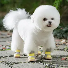 hipidog 犬用 軽量通気性サンダル【回転ボタン付き・夏用・小型犬向け】