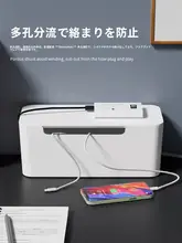 デスク上のケーブルをすっきり整理！電源コード収納ボックス【コード隠し・多機能・デザイン】