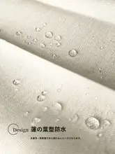 穴あけ不要 折りたたみシャワーカーテンセット【防水・浴室用・干湿分離】
