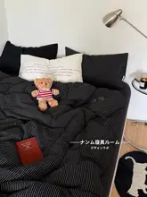 全棉水洗棉ベッドカバー【黒ストライプ・極上の柔らかさ・四点セット】（セットアップ対応）