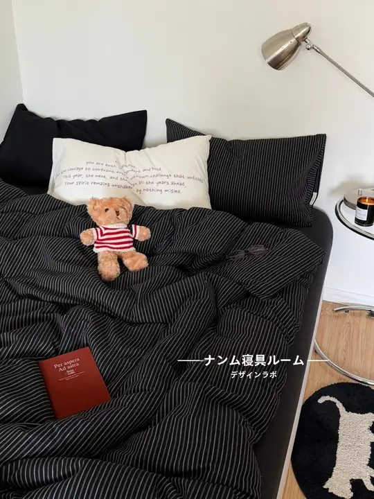 全棉水洗棉ベッドカバー【黒ストライプ・極上の柔らかさ・四点セット】（セットアップ対応）