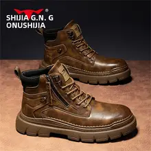 春秋用 メンズ マーチンブーツ【レトロスタイル・中ハイ・厚底・アウトドア】