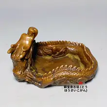クラシックスタイルの中華風筆洗【インテリア用・飾り皿・銅製】