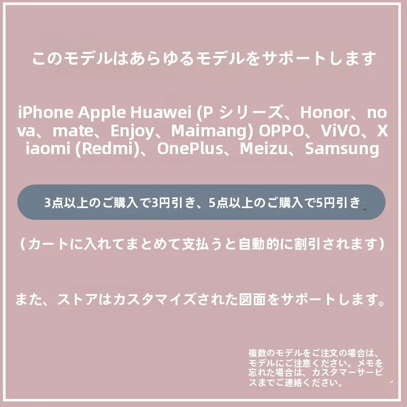 100均スマホケースと比べて、油絵デザインのシリコンケースは本当に価値があるのか？