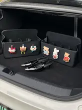 車載用シューズボックス【可愛いキャラクター・助手席用・収納便利】