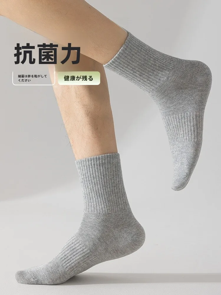 白ローファーの靴下は、本当に必要なの？HALOHONEYの純綿中筒が教えてくれたこと