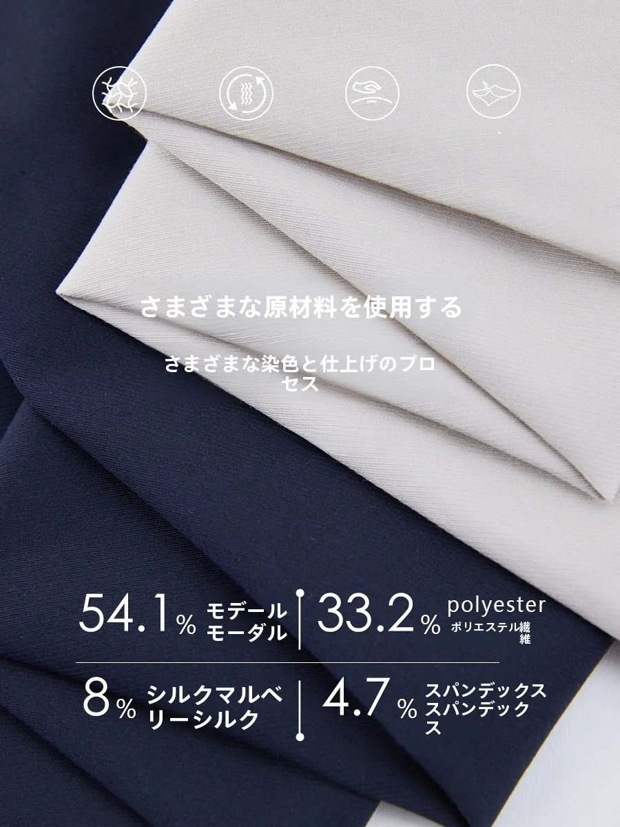 カーゴパンツ メンズ コーデの選び方｜快適さとスタイルのバランスを徹底解説