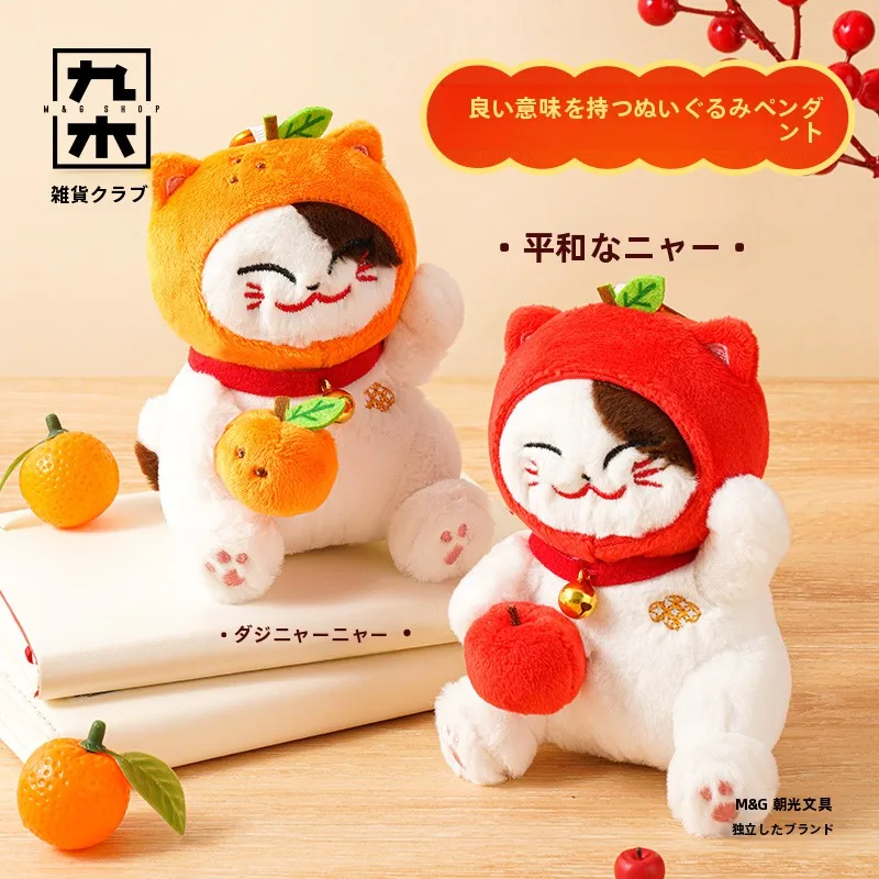 かわいい猫デザインの毛羽立ちバッグチャーム：プレゼントに最適なスタイリッシュなアクセサリー