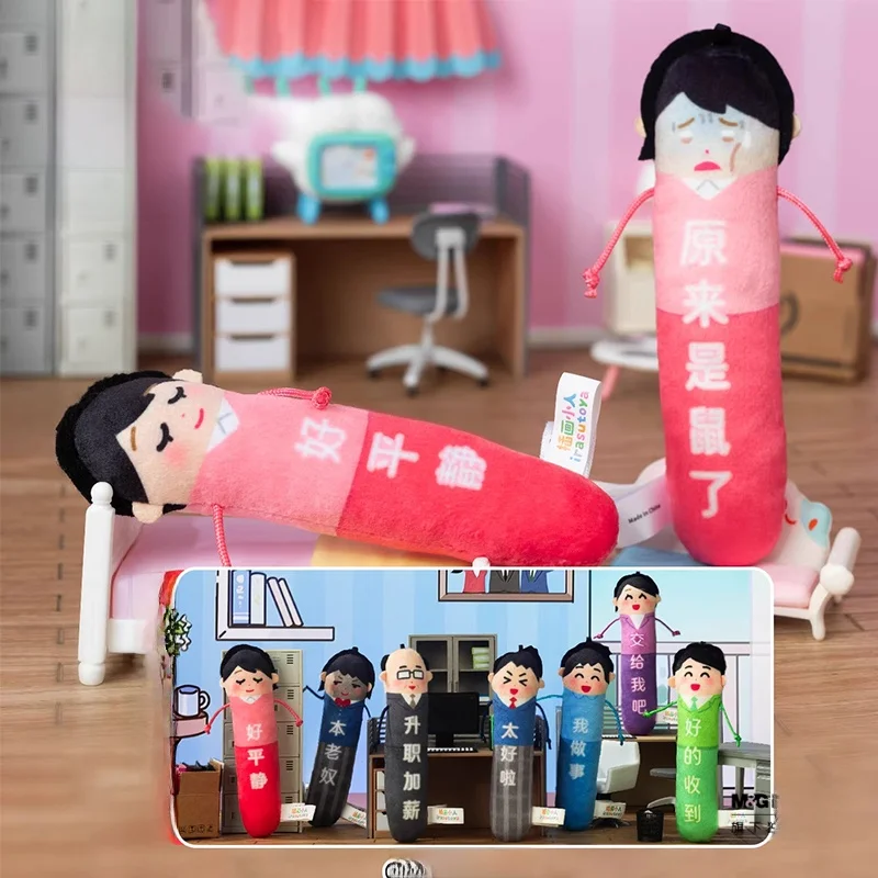 How to 選ぶべき A3 ちびぐるみは？厳選4選で自宅のデッドスペースを彩る実践ノウハウ
