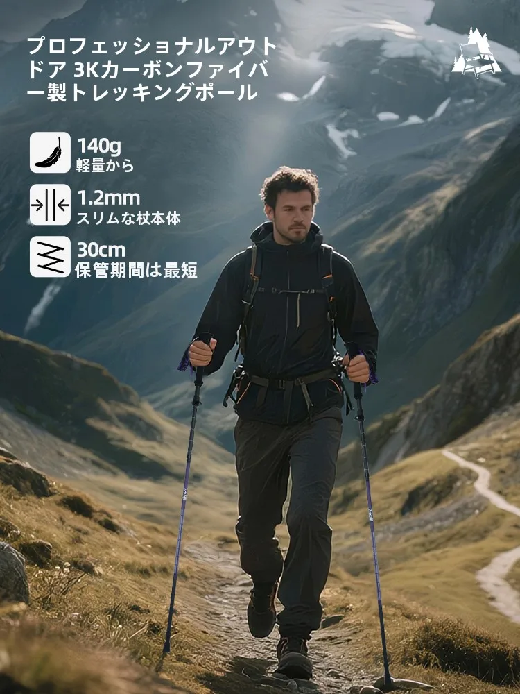 春コーデ メンズ 失敗しないガイド 2026年トレンドと自然スタイルの実践法