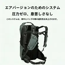 軽量アウトドア登山リュック【大容量・防水・カジュアル旅行・ハイキング用】