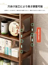 多段ラック【リビング用・ティーテーブルサイド・収納・ディスプレイ】