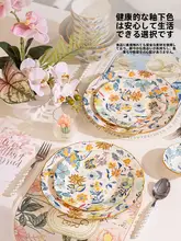 高級感のある陶器製中華風飯碗と箸のセット【おしゃれな食卓に最適】（セットアップ対応）