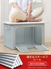 大容量収納ボックス【家庭用・布製・衣類・毛布整理・折りたたみ式】