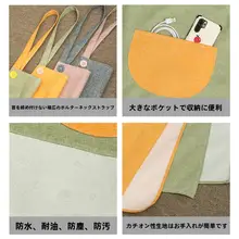 可擦手エプロン【女性用・防水・防油・夏用・袖なし・カジュアルデザイン】