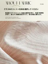 全棉水洗棉製フラワー柄ベッドリネン4点セット【シーツ・カバー・ボックススカート】