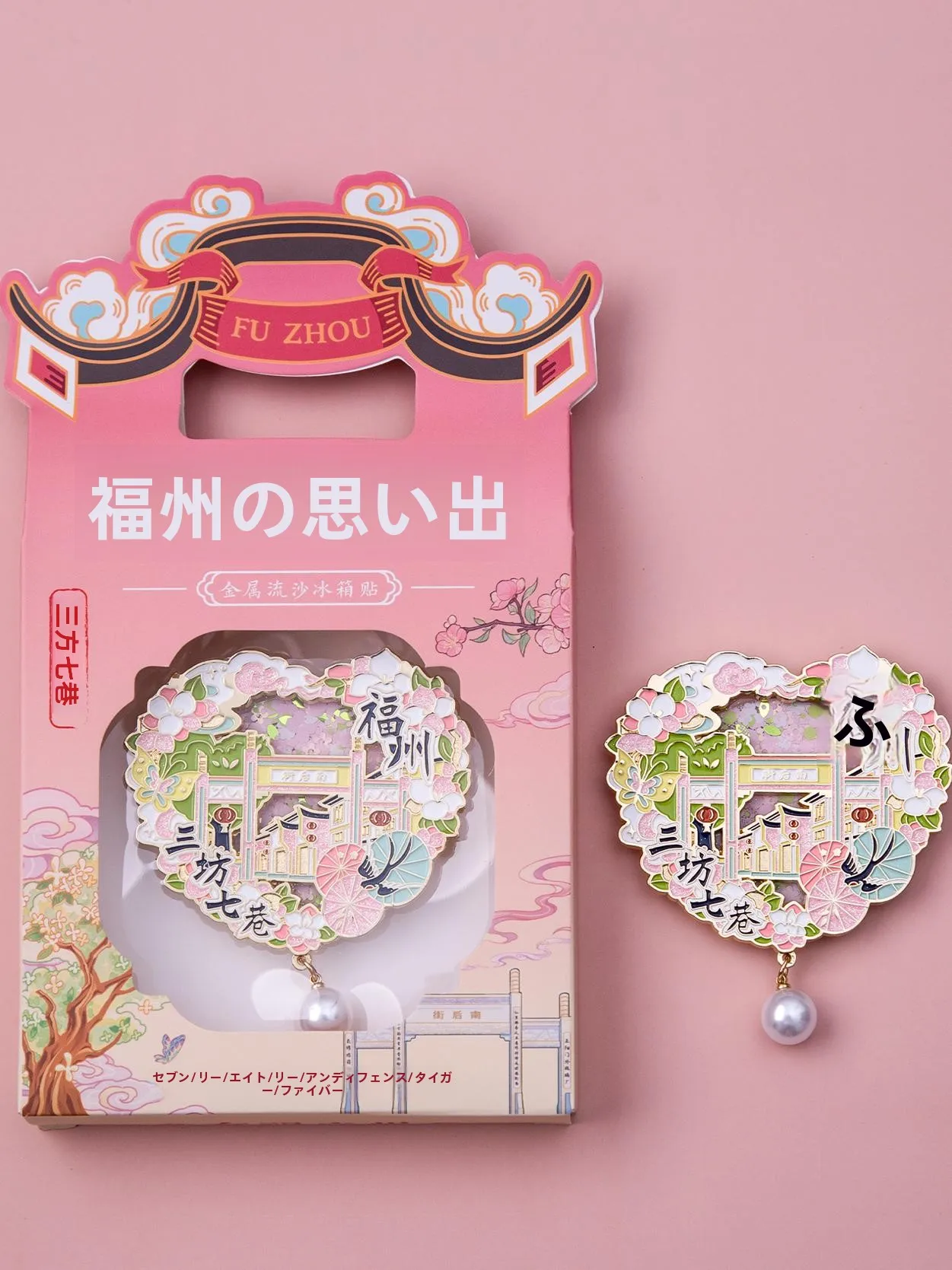 リビングのアクセント小物として、どのインテリア雑貨を選ぶべきか？