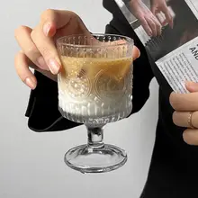 レトロインス風ひまわり浮彫りガラスカップ【ドリンク・ジュース・ハイボール用】