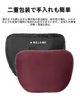 車用ヘッドレスト【メルセデスSクラス・テスラ・アウディ対応・首をサポート】