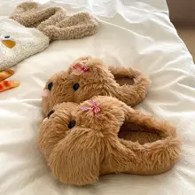 可愛い舌を出した犬デザインの厚底ふわふわスリッパ【冬用・暖かい・女性用】