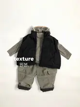 おしゃれなリバーシブルキッズベスト【秋冬用・暖かい・ゆったりデザイン】（セットアップ対応）