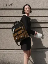 オリジナルデザインのバイカラーリュックサック【通勤用・高級感あり・ラップトップ用】