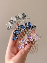パールヘアコーム【金属製・後ろ髪用・まとめ髪用】