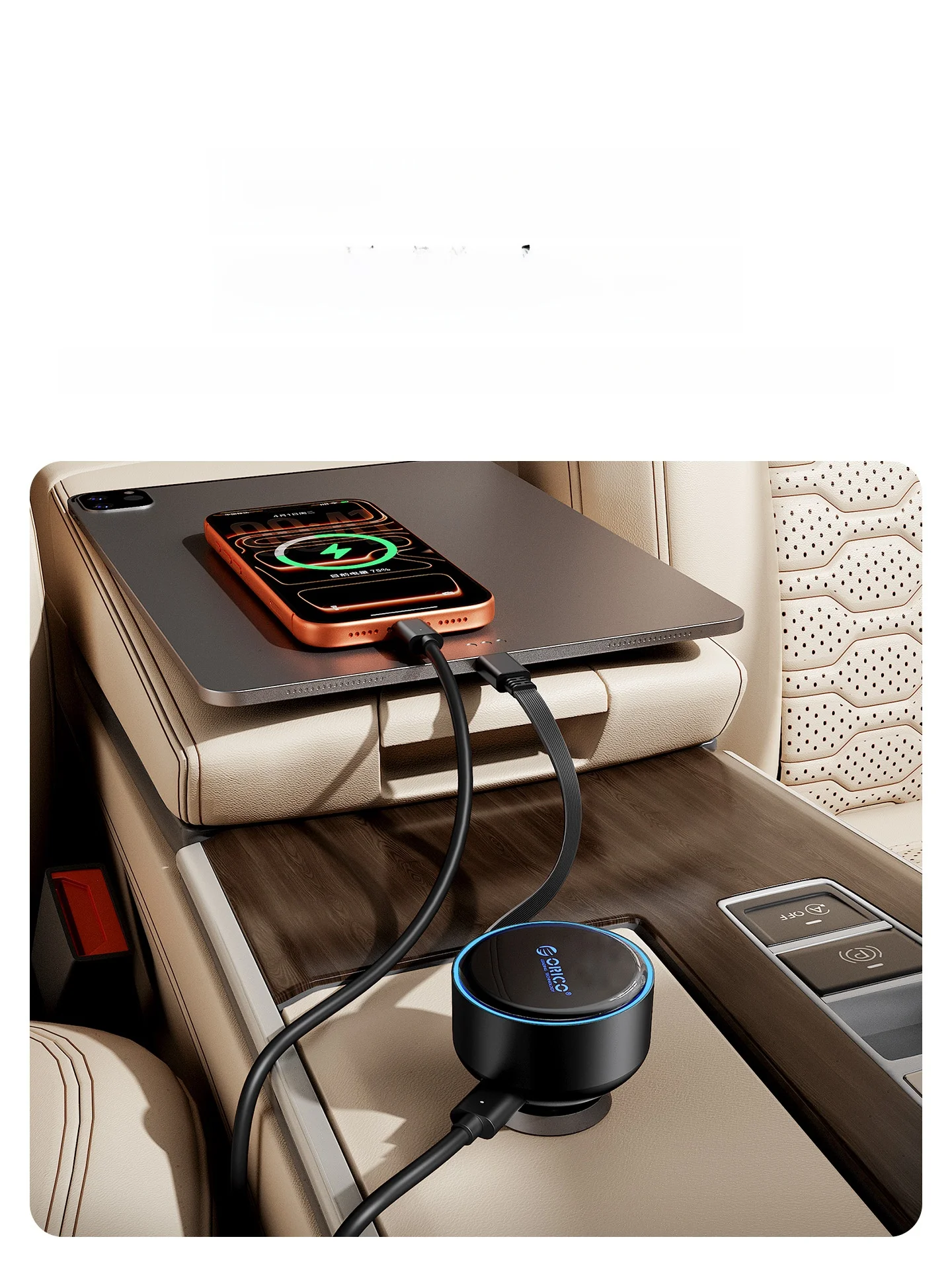 Orico 車載充電器 30W 伸縮式：シガーソケット対応の急速充電でどこでも快適に