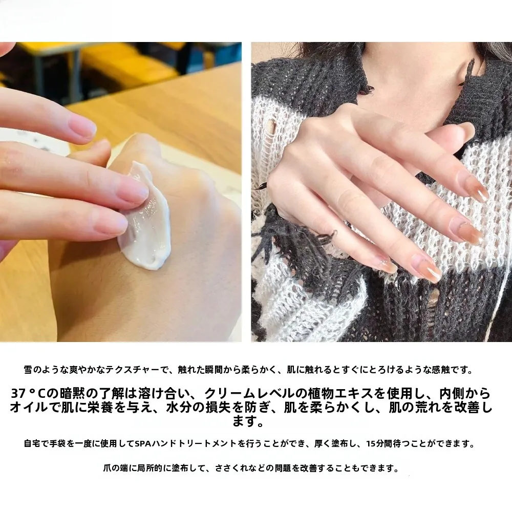 香りを楽しむ！保湿ハンドクリームの使い方と効果を徹底解説