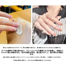 香りを楽しむ！保湿ハンドクリーム【潤い持続・女性用・効果】