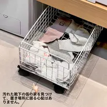 ランドリーバスケット 洗濯かご おしゃれ 隙間収納 汚れ物入れ 洗面台下 バスルーム
