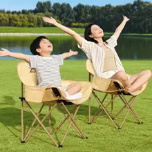 アウトドア折りたたみ椅子【キャンプ用・持ち運び便利・リクライニング・ビーチ・ピクニック対応】