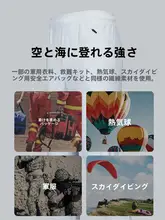 HOTSUIT 通気性のあるランニングパンツ【春用・フィット・テーパードシルエット】