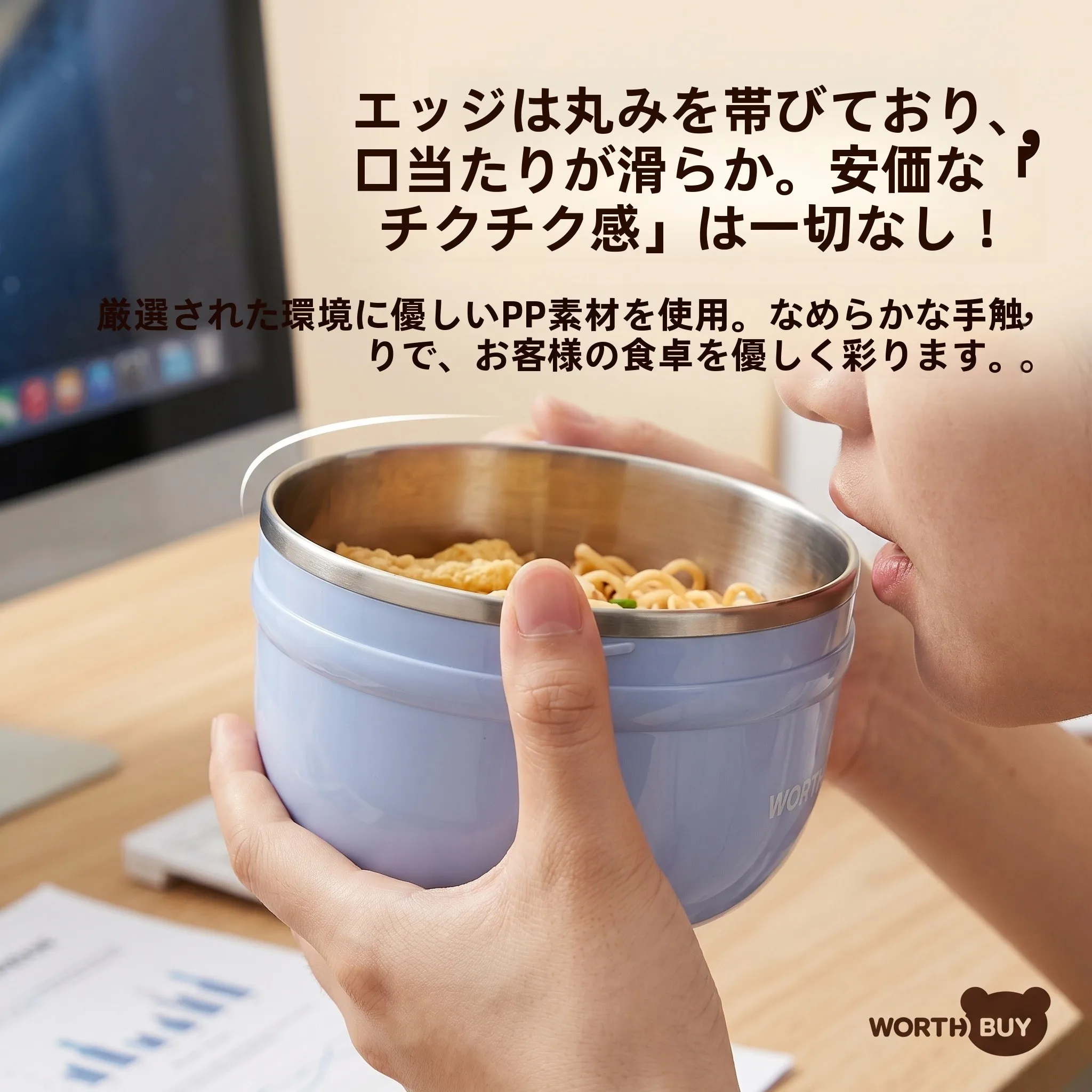 304ステンレス製多層弁当箱：業務用テイクアウト容器としての実用性と耐久性の検証
