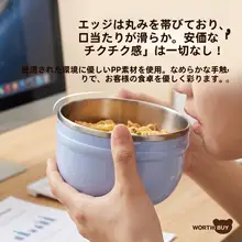 304ステンレス製多層弁当箱【食品グレード・蓋付き・オフィス用・カップ麺ボウル】