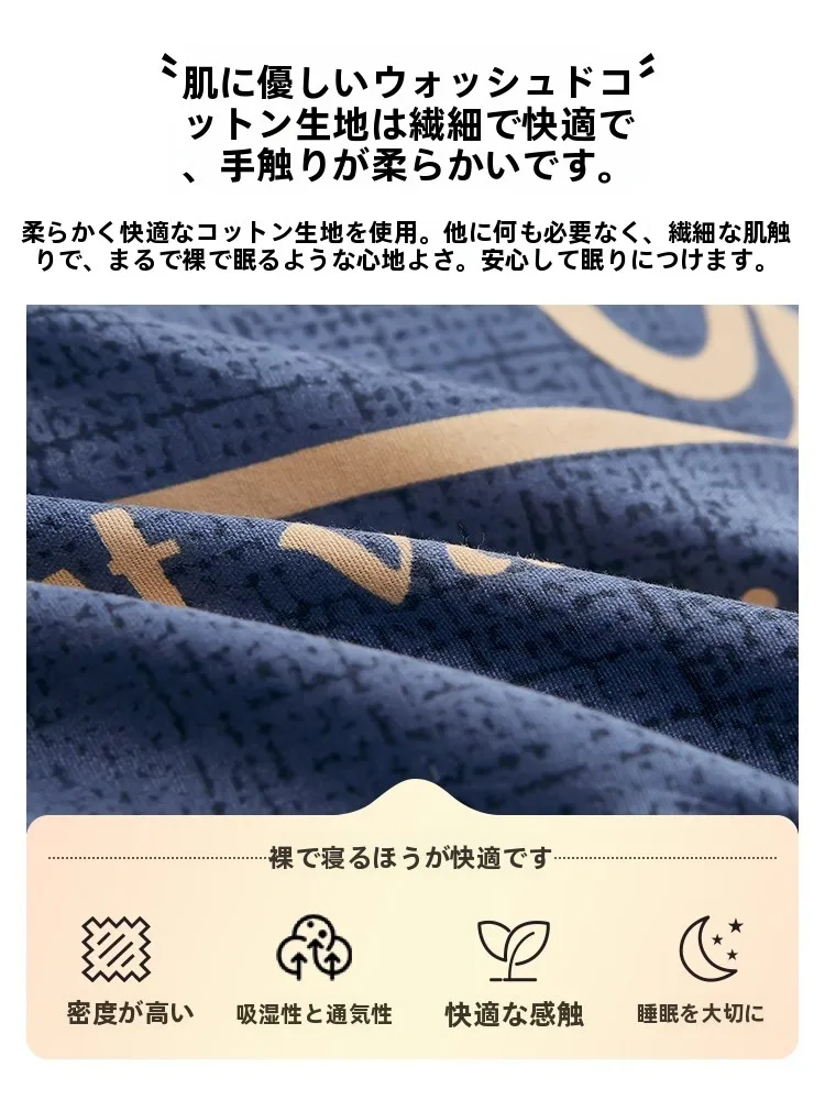 春秋兼用の暖かい布団：極上の柔らかさと長時間の保温性能